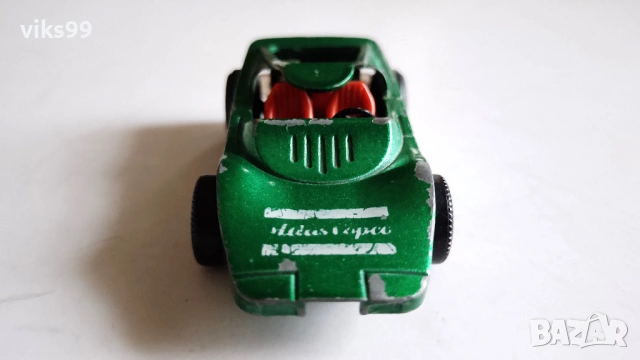 Darda Motor Car GT Serie 10 Made in West Germany, снимка 7 - Колекции - 53996664