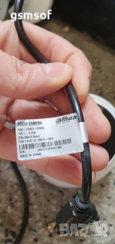 Комплект 4 камери 2mpx с DVR Dahua , снимка 4 - Комплекти за видеонаблюдение - 54298907