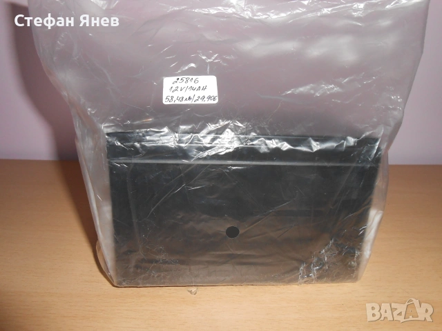 Акумулаторна батерия 12 V, 14 Ah, снимка 2 - Друга електроника - 54972029