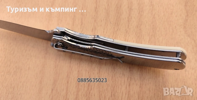 Сгъваем нож Пантера, Browning, снимка 9 - Ножове - 54478972