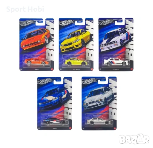 Hot Wheels  BMW  Silver Series