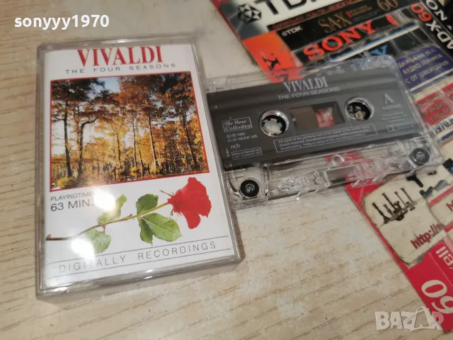 VIVALDI-ORIGINAL TAPE 2207261842H2E7R