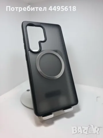 Galaxy S25 Ultra Bumper Case, снимка 2 - Калъфи, кейсове - 55599932