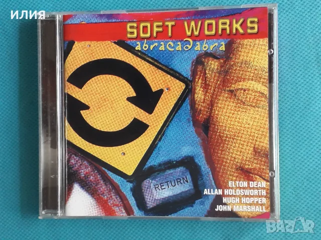 Krautrock,Psychedelic Rock,Prog Rock,,Symphonic Rock,Fusion,Funk - Част-4, снимка 16 - CD дискове - 55466271