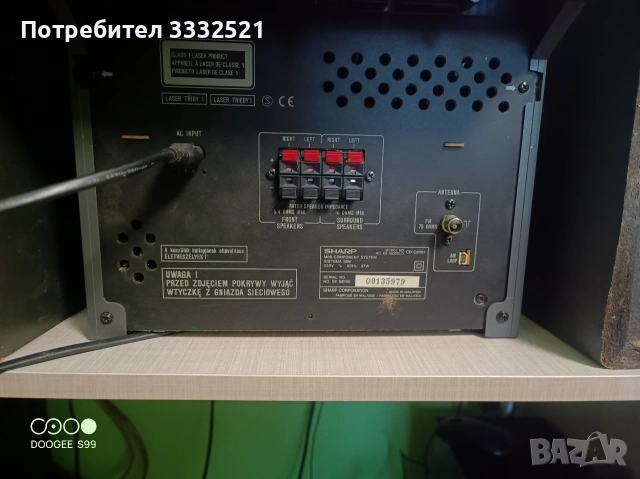 Sharp, снимка 3 - Радиокасетофони, транзистори - 54382898