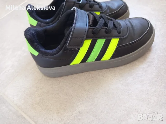 Детски маратонки Adidas
