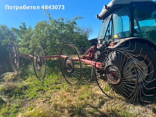 Продавам сеносъбирач