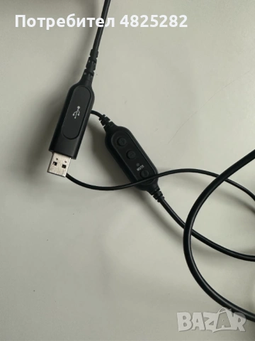 Слушалки Logitech 960 USB Headset, снимка 3 - Слушалки и портативни колонки - 54530640