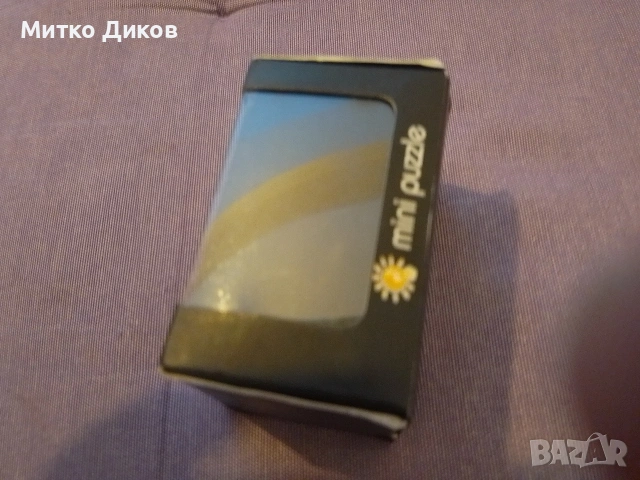 пъзел нов #5, снимка 2 - Пъзели - 54884338