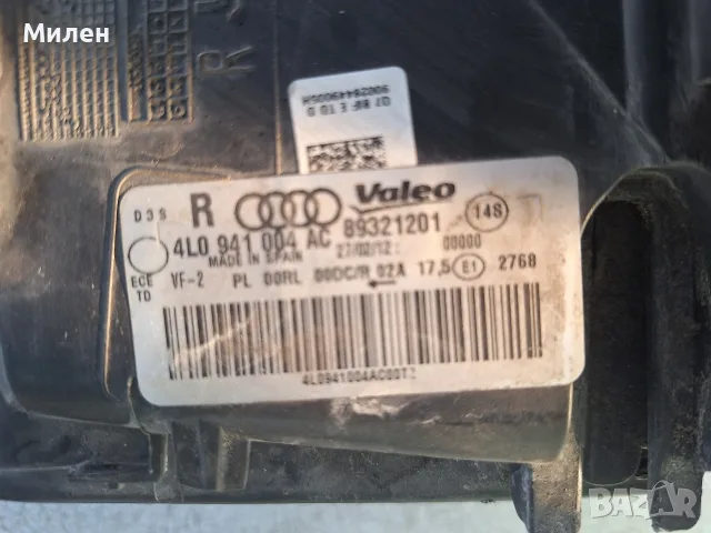 Audi Q7 Facelift 2009-2015 Година 2 Фара Valeo Комплект Запалки За Ксенон, снимка 7 - Части - 55649662