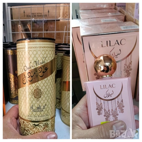 Парфюми от Ориента, снимка 14 - Унисекс парфюми - 54296448