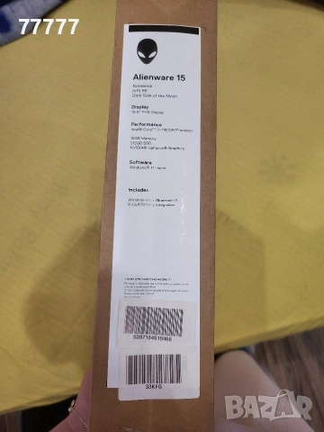 1100€ НОВ Alienware m15 R6 RTX 3060 / i7 / НЕРАЗПЕЧАТАН / ТОП ЦЕНА, снимка 6 - Лаптопи за игри - 54609912