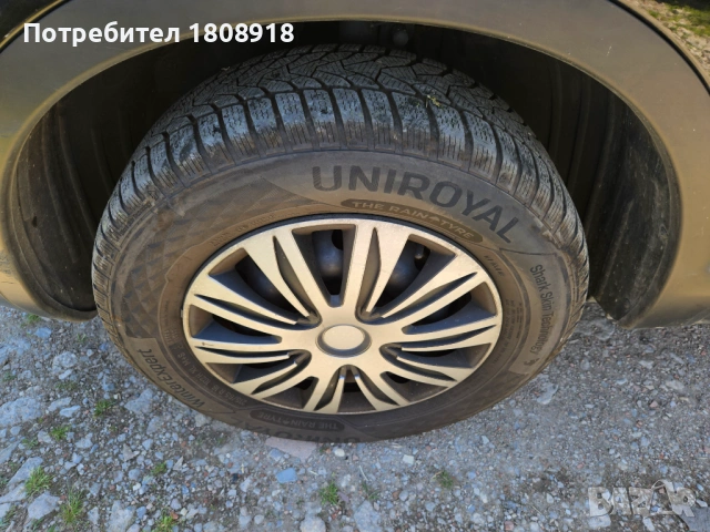 Гуми с джанти за Нисан Кашкай 2007-2019год