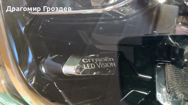 Оригинален ляв FULL LED фар за Citroën C3 III Facelift / Ситроен Ц3 (2020-2025), снимка 9 - Части - 55590637