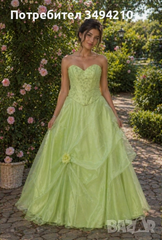 Бална рокля