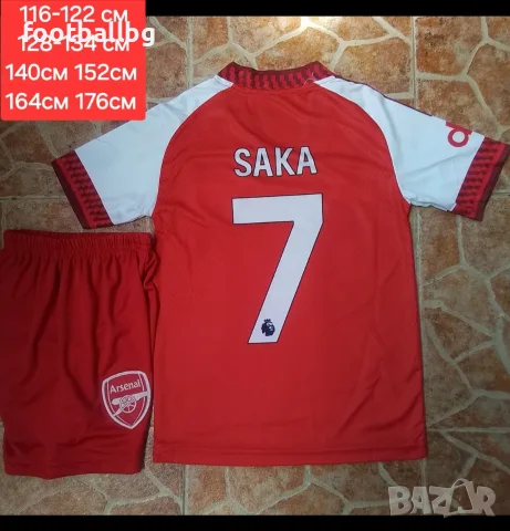 ARSENAL ❤️⚽️ детско юношески футболни екипи НОВО сезон 2026-27 година , снимка 5 - Футбол - 33090401