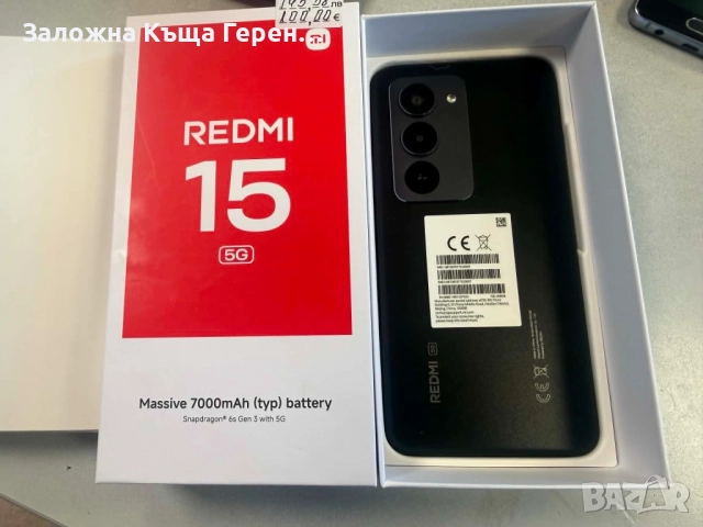 Redmi 15 , снимка 2 - Xiaomi - 54676594