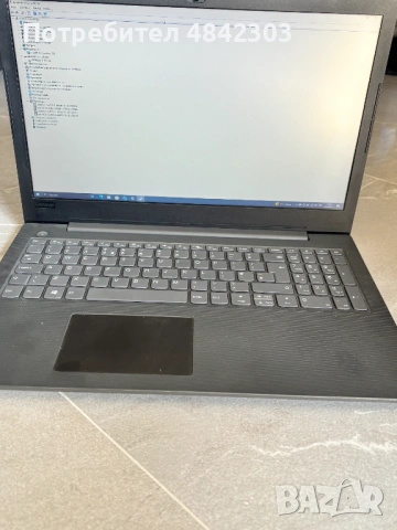 LENOVO V130-15IKB - 6th Generation Intel® Core™ i3-6006U 4GB DDR4, снимка 2 - Лаптопи за дома - 54800110