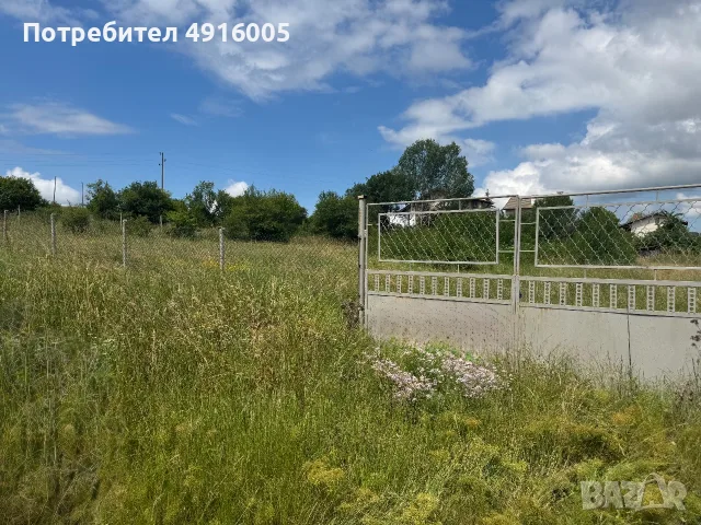 Оградено УПИ в близост до гр. София, снимка 10 - Парцели - 55629126