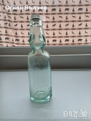 Антична бутилка с топче, известна още като Codd-neck bottle. 