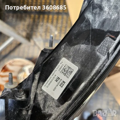 десен стоп Хюндай йоник 6 Hyundai Ioniq 6 usa Canada, снимка 4 - Части - 54805991