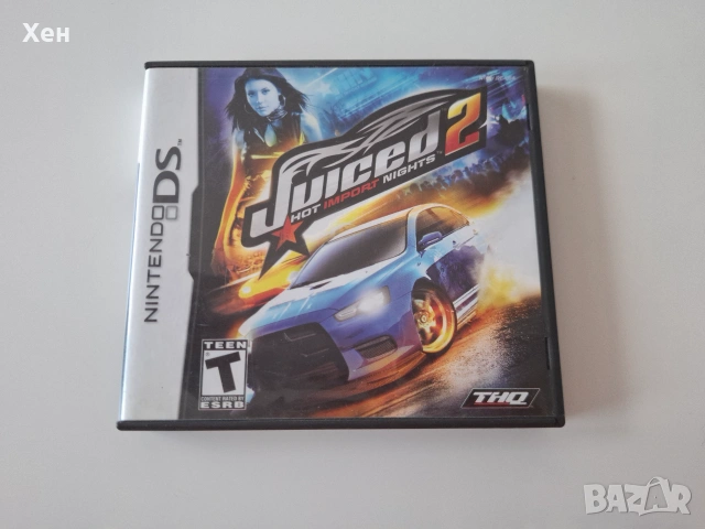 Juiced 2: Hot Import Nights Nintendo DS