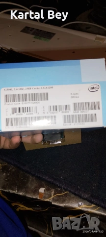 професор Интер, снимка 6 - Процесори - 54219684