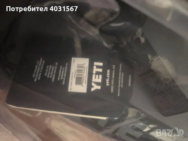 Yeti Panga 50 L - Storm Gray - водоустойчив сак, снимка 11 - Екипировка - 55702204
