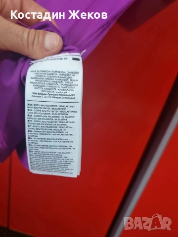 Дамска оригинална блузка. Nike PRO , снимка 3 - Тениски - 54478081