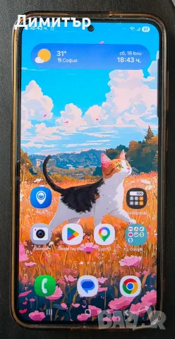 Samsung Galaxy S23+ Plus 512GB, снимка 4 - Samsung - 55334142