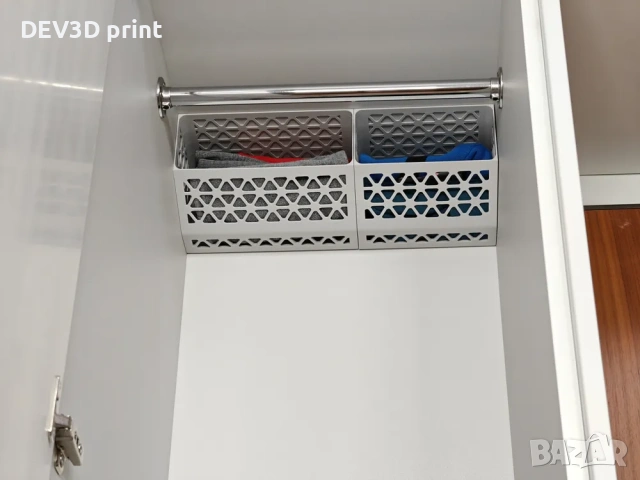 Удобна 3D принтирана кошница за гардероб (Цвят по избор), снимка 3 - Гардероби - 55265358