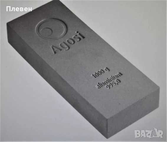инвестиционна Кюлче чиста 995,0 - 1 кг алуминий кюлче, Агоси