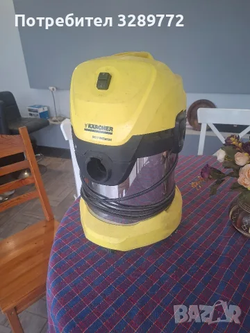 karcher prahosmukacka