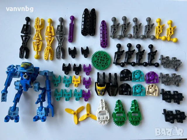 Lego Technic Throwbot & Slizer
