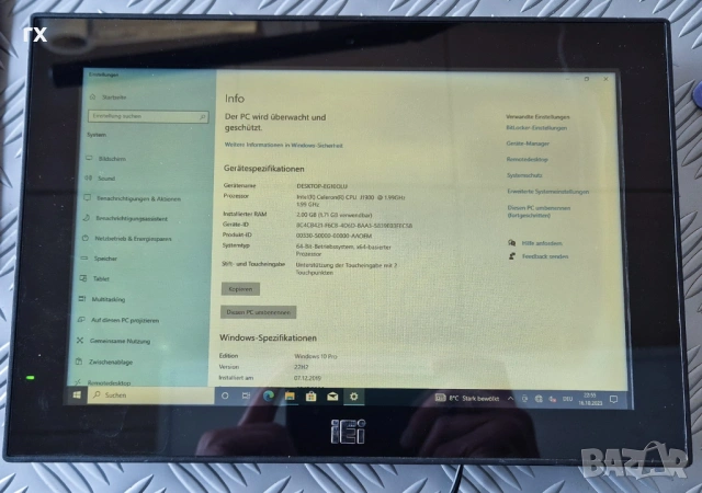 Професионален Индустриален Панелен PC – IEI AFL3-W10A (Touch Screen)