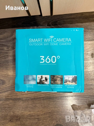 Камераза видеонаблюдение, снимка 5 - IP камери - 54069959