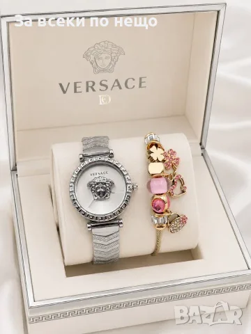 Versace Дамски Комплект Часовник И Елегантна Гривна С Талисмани Кутия Код SK1927, снимка 4 - Дамски - 55469728