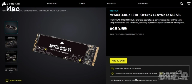 Нов 2 TB SSD Corsair MP600XT Gen4 PCIe x4 NVMe M.2 с 5 години гаранция, снимка 6 - Твърди дискове - 54659545