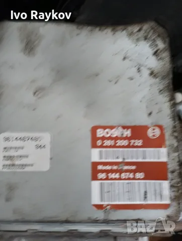  компютър CITROEN ZX PEUGEOT 306 1.4 BOSCH 0261200732 , 9614467480, снимка 2 - Части - 55673078