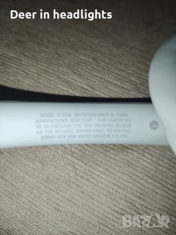 Sony безжични слушалки, около ушите, шумоизолиращи , снимка 3 - Bluetooth слушалки - 55438374
