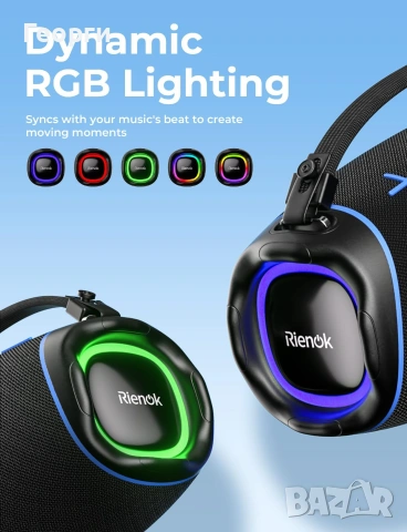 Продавам чисто нова водоустойчива 100W Bluetooth колонка, снимка 4 - Тонколони - 55165967