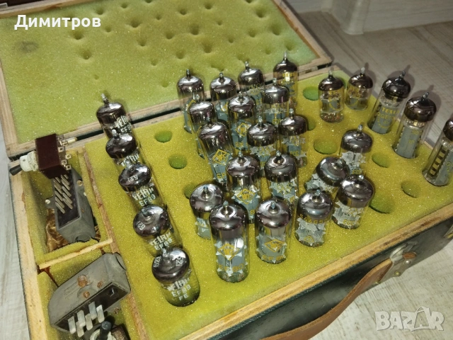 Ретро ремонтен лампов комплект, снимка 2 - Антикварни и старинни предмети - 54275377