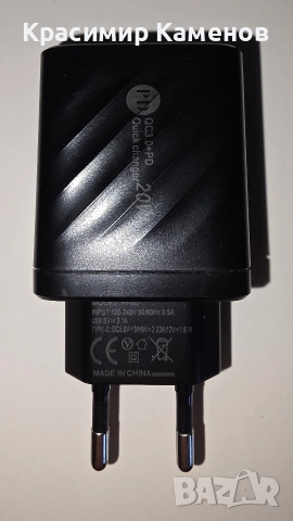 Samsung Galaxy S24 Ultra реплика., снимка 13 - Samsung - 54713462