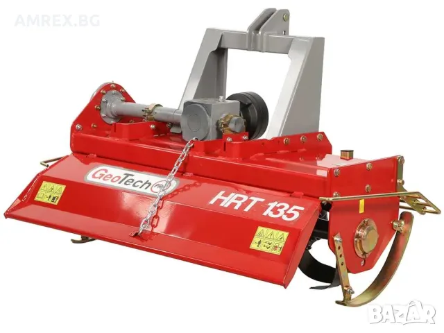 Тракторна фреза GeoTech Pro 135 см с фиксиран навес, снимка 2 - Селскостопанска техника - 55324802