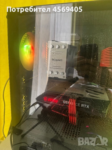 Компютър GRIGS VENOM и монитор MSI optix g243, снимка 2 - Геймърски - 54581732