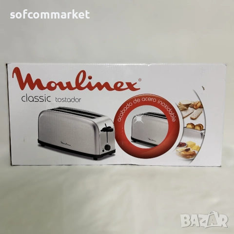 НОВ Тостер Moulinex Classic LS330D (1400W, за 4 филии) – С гаранция!, снимка 6 - Тостери - 54689158