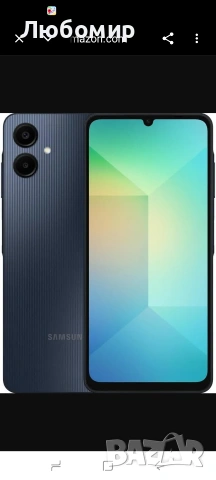 Samsung Galaxy A06 4G LTE (64GB + 4GB) Латинска версия SM-A065F/DS Фабрично 