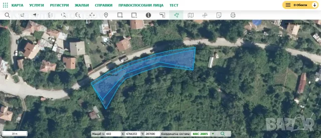 Продавам пет имота в село Беренде извор, община Драгоман