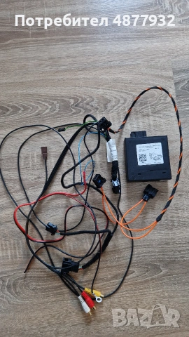 Kufatec Multimedia Adapter Audi MMI 2G High , снимка 2 - Аксесоари и консумативи - 55194554