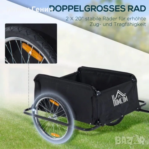 Сгъваемо велосипедно ремарке , снимка 3 - Аксесоари за велосипеди - 54086316